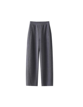 High-End Wool Versatile Curved-Leg Trousers