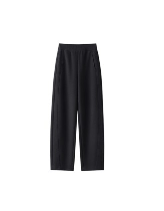 High-End Wool Versatile Curved-Leg Trousers